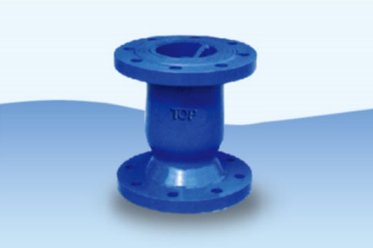 Silent stop valve