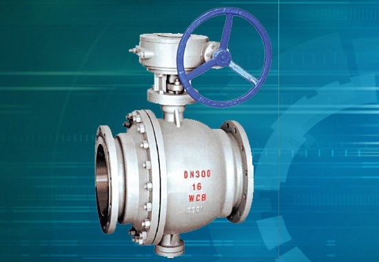 Ball valve