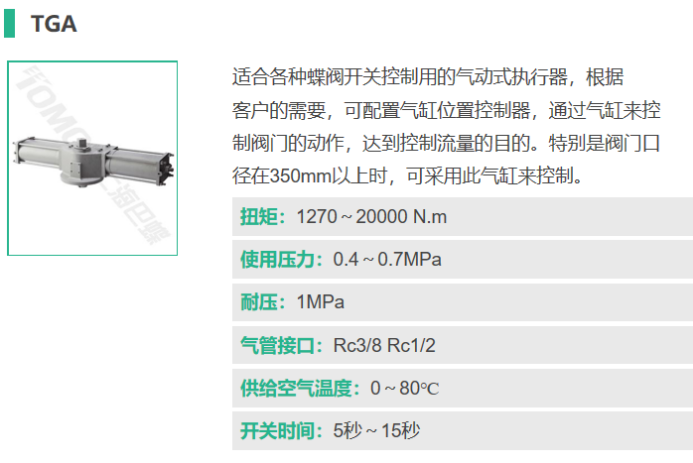 5783dc2dcc0d6acacd7213d4a6cd6e11_1-1Z5191P422S7.png