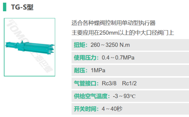 09001e53eee094d8af11b866aaa42a31_1-1Z5191P433246.png