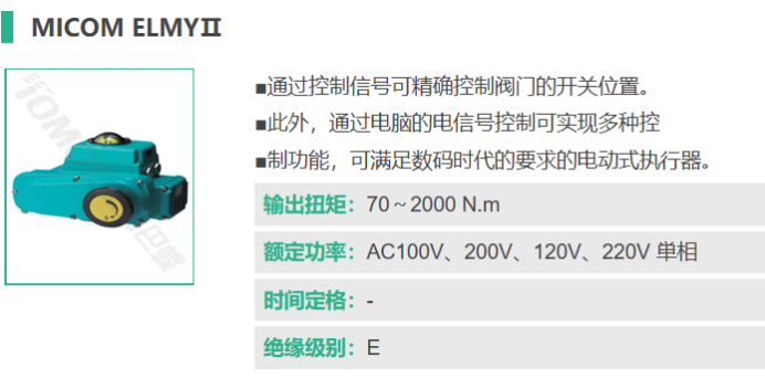 a71cf59d9061978272392221856e4d36_192235068902.png