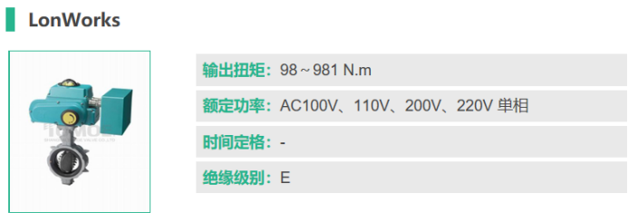 84a34104d167cf51f9358acb3771b0dd_192235069684.png